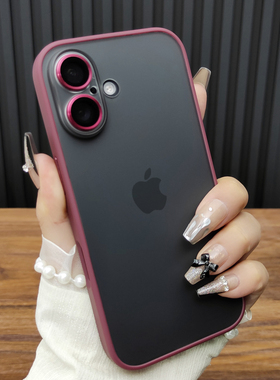 适用苹果16ProMax手机壳iPhone15合金玻璃镜头膜14Plus肤感磨砂13硅胶防摔12时尚全包11保护套梅子红D60