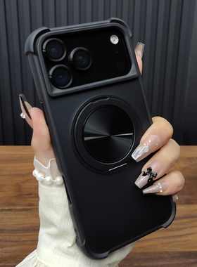 适用苹果17ProMax手机壳iPhone16合金镜头膜15Plus折叠旋转支架14磁吸12磨砂防摔13硅胶11气囊保护套简约C33