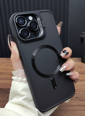 适用苹果16手机壳iPhone15ProMax磁吸充电14Pro折叠支架13防摔软壳12磨砂硅胶保护套11时尚简约A02