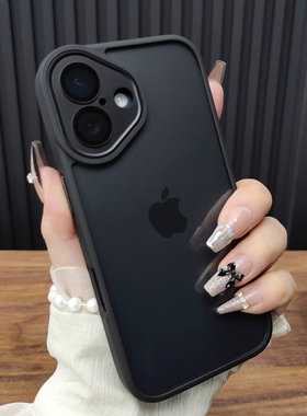 适用苹果17ProMax手机壳iPhone15合金玻璃镜头膜14Plus透明超薄13防摔硅胶12新款16全包11保护套个性C73