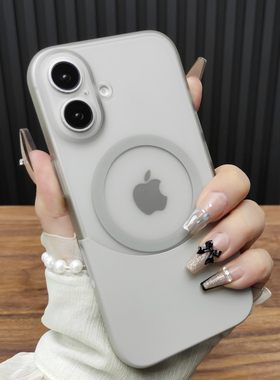 适用苹果16手机壳iPhone15ProMax磁吸充电14Plus肤感磨砂13超薄全包12双色拼接11保护套个性B31