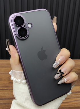 适用苹果17ProMax手机壳iPhone16玻璃镜头膜14Plus肤感15磨砂13超薄硬壳12防摔哑光电镀高级保护套暗夜紫D13