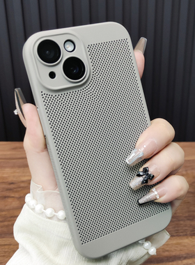 适用苹果17手机壳iPhone16roMax自带玻璃镜头膜14Plus超薄15散热13新款全包时尚12保护套11原色灰C12