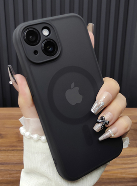 适用苹果17ProMax手机壳iPhone16肤感磨砂14Plus硅胶防摔13磁吸充电12新款15全包16E个性保护套网红D62