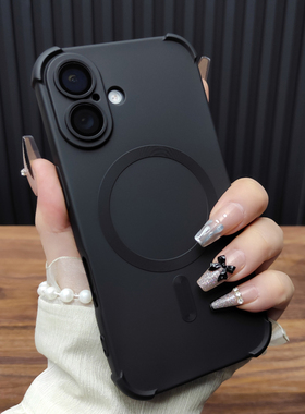 适用苹果17ProMax手机壳iPhone15玻璃镜头膜14Plus四角气囊防摔13磁吸充电12液态硅胶16全包保护套简约A08