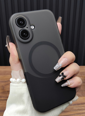 适用苹果16ProMax手机壳iPhone15磁吸充电14Plus肤感磨砂13超薄全包12双色拼接11保护套新款B31