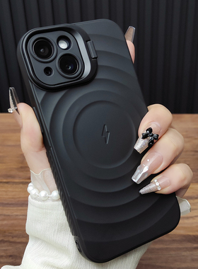 适用苹果17手机壳iPhone15ProMax隐形折叠支架14磁吸充电13防滑Plus防摔全包保护套时尚B33