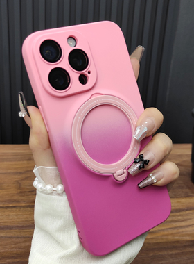 适用苹果16手机壳iPhone15ProMax自带玻璃镜头膜14Plus磁吸旋转支架13防摔全包12硅胶11双色渐变粉红色B21