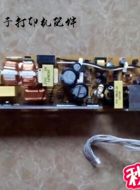 特价 原装OKI B820DN B840DN 820 840 电源板  供电板