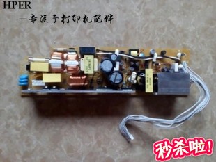 B820DN B840DN 820 特价 电源板 OKI 840 供电板 原装