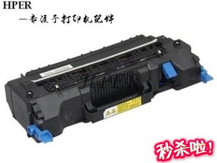 B820DN B840DN 定影组件 原装 加热器 加热组件 OKI 840 特价 820