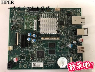 M552 M577 M553 特价 接口板 主板 打印板 原装