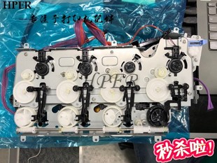 M552 M577 M553 硒鼓驱动齿轮组 特价 主齿轮组 原装