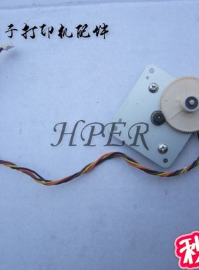 特价理光310 325 SP310 SP310SFNW SP320 SP325扫描电机 扫描马达