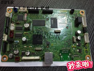 适用于原装兄弟 7340 主板 接口板 中文行货