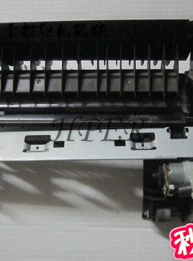 利盟 MS/MX 710dn 711dn 810dn 811dn 812de XM5163 排纸出纸组件