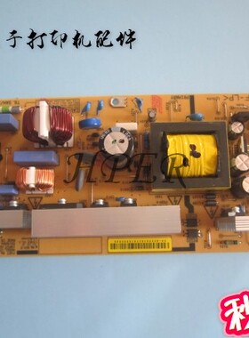 特价 理光SP C261DNW C261SFNW 261 电源板 供电板