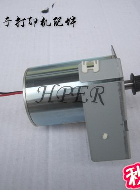 特价 原装佳能 710 IPF700 IPF710 电机 马达