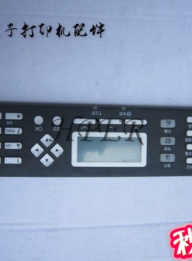 特价 理光310 SP310 SP310SFNW SP320 SP325 控制面板 显示屏