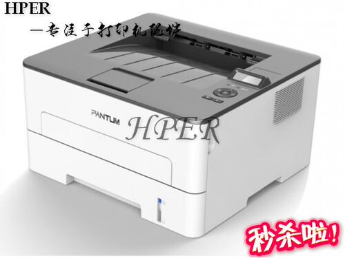 奔图加热组件主板电源板33053370
