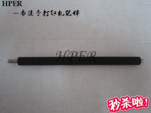 特价 3875 转印棍 海绵辊 3375 M3325ND 4025 3825 三星 4075