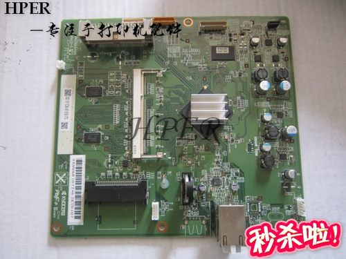 原装京瓷51505250主板接口板