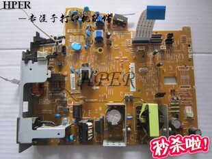 4712 4750 4452电源板 520 供电板 4770 4710 4450 佳能4410 4752