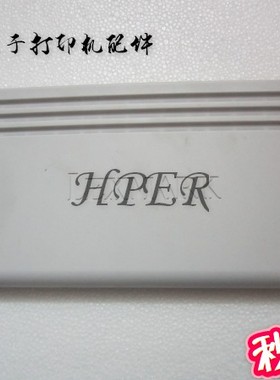 特价 利盟MS310DN 410DN 312DN 315DN 410DN 后门 后盖