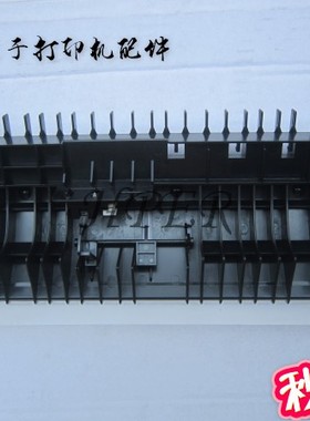 特价理光310 325 SP310 SP310SFNW SP320 SP325 出纸架 排纸架