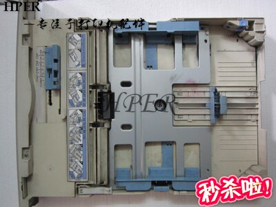 特价 原装佳能CANON LBP-5900 LBP-5960 纸盒 进纸盒