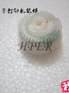 利盟MS310DN 410DN 312DN 315DN MX410DE 410DN手送离合齿轮