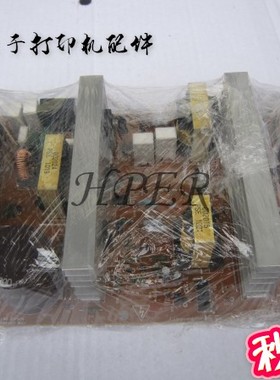 特价 原装佳能 710 IPF700 IPF710 电源板 供电板