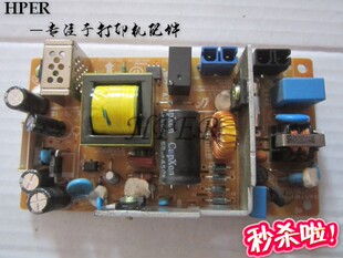 3306 供电板 360 电源板 C460 C480 3305 366 365 三星CLP 特价