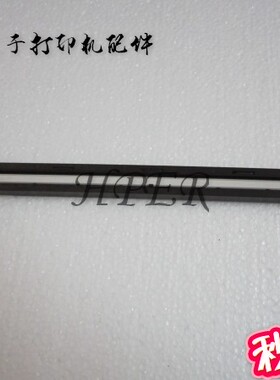 特价 原装利盟 204 X204N 扫描头 扫描灯