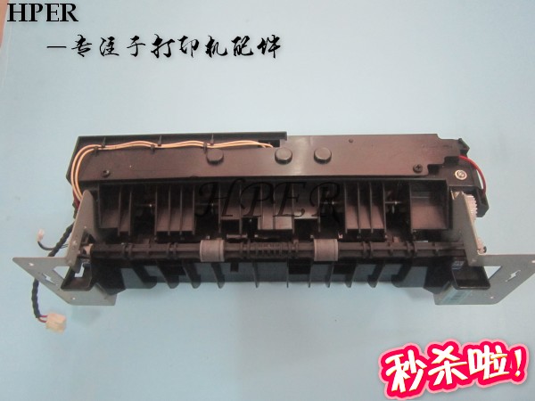 奔图320534053425定影加热组件