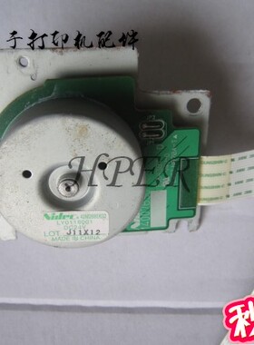 特价 原装兄弟4150 4570 8250 9055  9560 9460 电机 马达