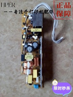 原装 电源板 OKI B840 供电板 B820 特价