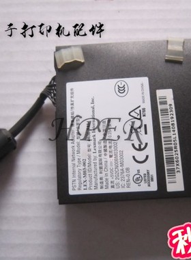 特价 利盟MX410 MX310DN MX311 MX510 MX511DE 传真板 电话板