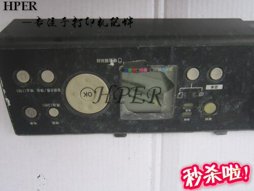 原装佳能IPF8100控制面板显示屏
