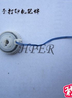 特价理光 310 325SP310 SP310SFNW SP320 SP325离合器 继电器