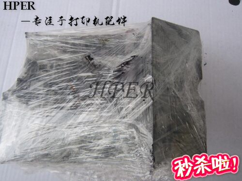 佳能IPF81008110清洁单元服务站
