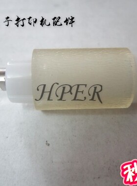 使用于 三星 3825 4025 3375 3875 4075 M3325ND 纸盒搓纸轮 分页