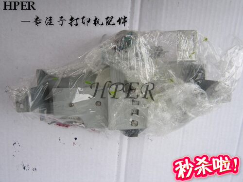 佳能IPF81008110齿轮组