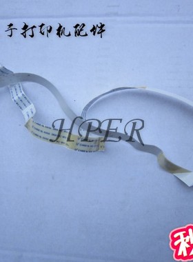 特价理光310 325 SP310 SP310SFNW SP320 SP325 面板排线