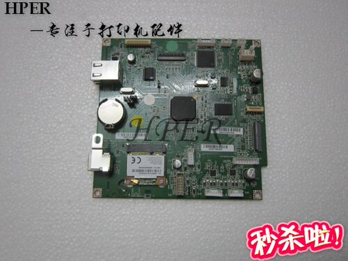 原装 施乐CM225FW CM228FW CP225W CP228W 225 228 主板 接口板