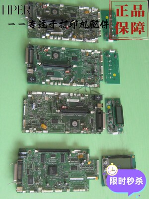 联想3900lj3900dn接口板主板