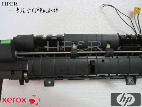 EPSON M2000 M2010 加热组件 定影组件 加热器 定影器 110V/220V