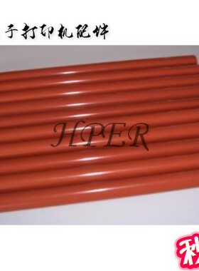 特价 HP5550DN HP5500DN HP5550 HP5500 定影膜 加热膜  下棍