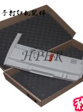 特价 原装HP5550DN HP5500DN HP5550 HP5500 前门 第一纸盒 前盖