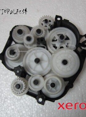 施乐P215B P218B M215B M218B M215FW M218FW 主齿轮组 驱动齿轮